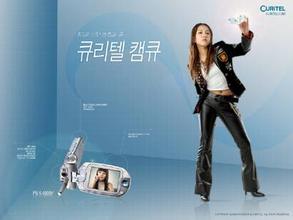 7sultans mobile casino “Mengenai deklarasi dukungan mantan CEO Park untuk Kandidat Myung-bak Lee